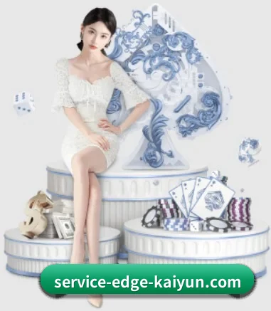 开云体育 APP