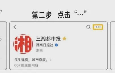 开云体育平台-杨舒予接力姐姐杨力维，担任中国女篮新任队长